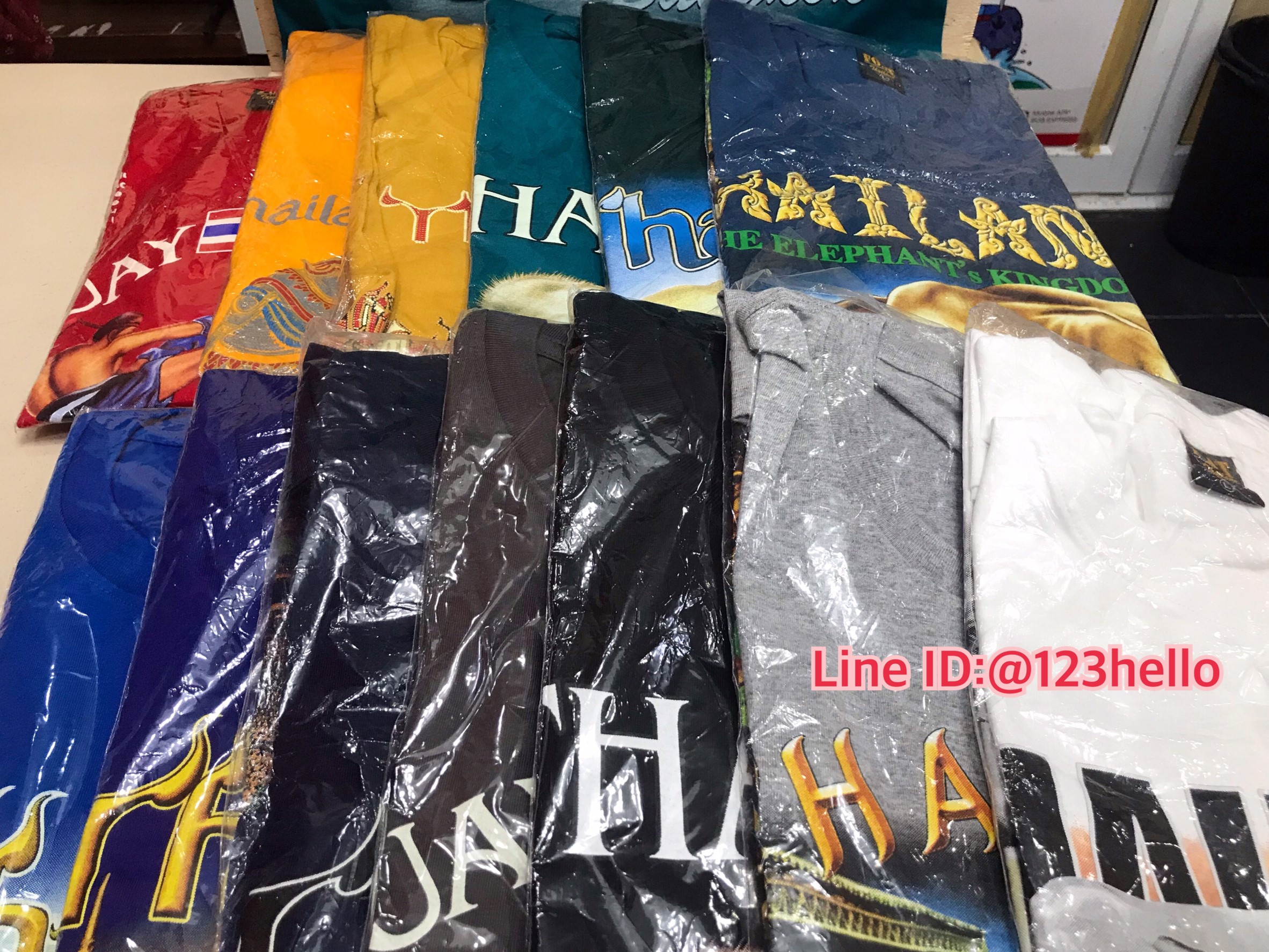 เสื้อยืด