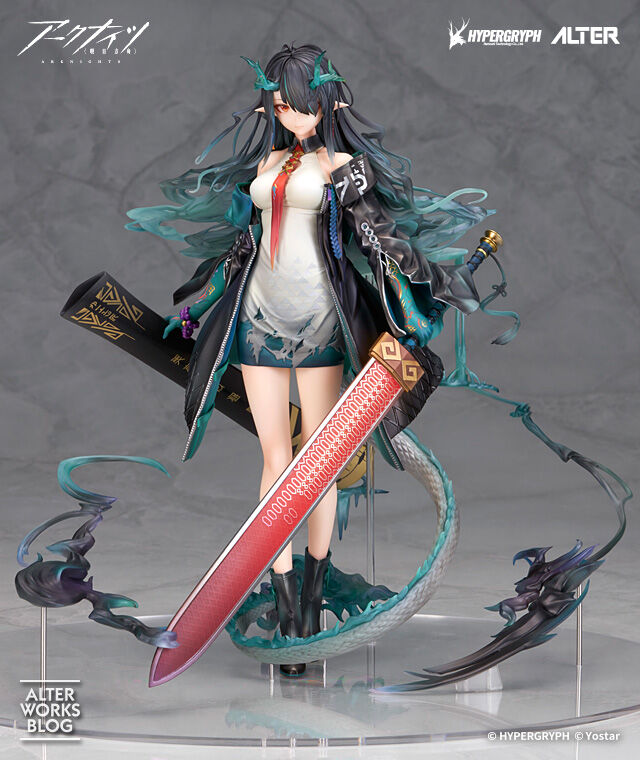 Arknights - Dusk (Alter)