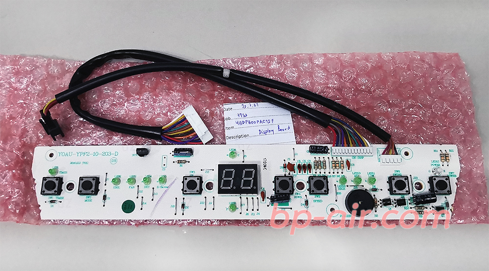 แผงดิสเพลย์ ACONATIC AN-PAC12F2