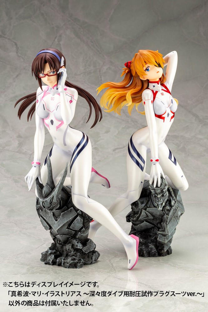 Mari Makinami White Plugsuit ver.