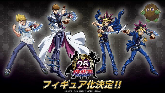 Yami Yugi ARTFX J Passionate Duelists