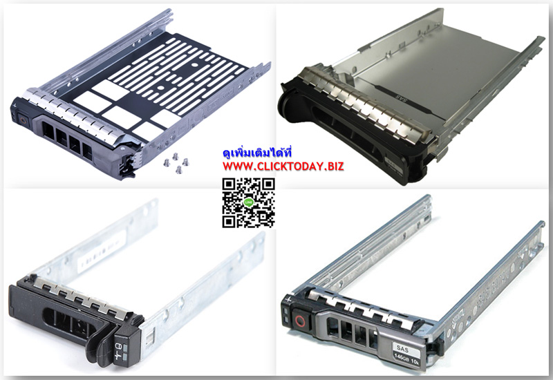 Y004G N6RRK F236H 9W8C4 [ขาย,จำหน่าย,ราคา] Dell Hard Drive R Series Tray Conversion Bracket For 3.5" To 2.5"