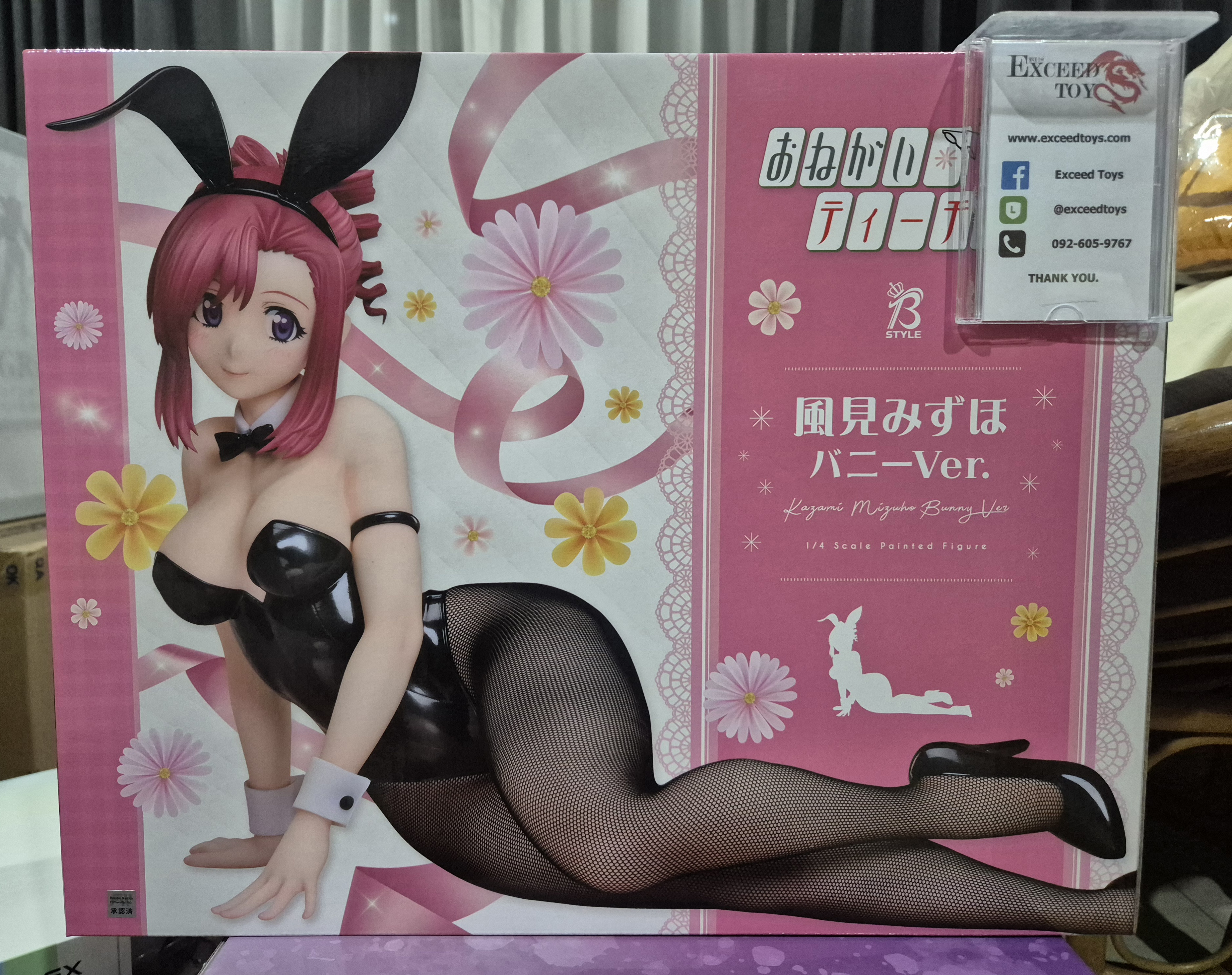 Kazami Mizuho Bunny Ver.