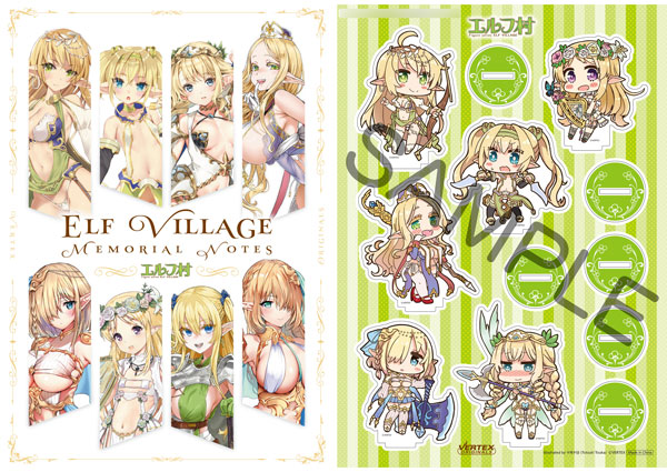 Elf Village Art Book "Memorial Notes" AmiAmi Limited Edition