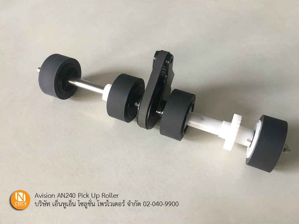 Pick Up Roller สำหรับเครื่อง Avision รุ่น AN240