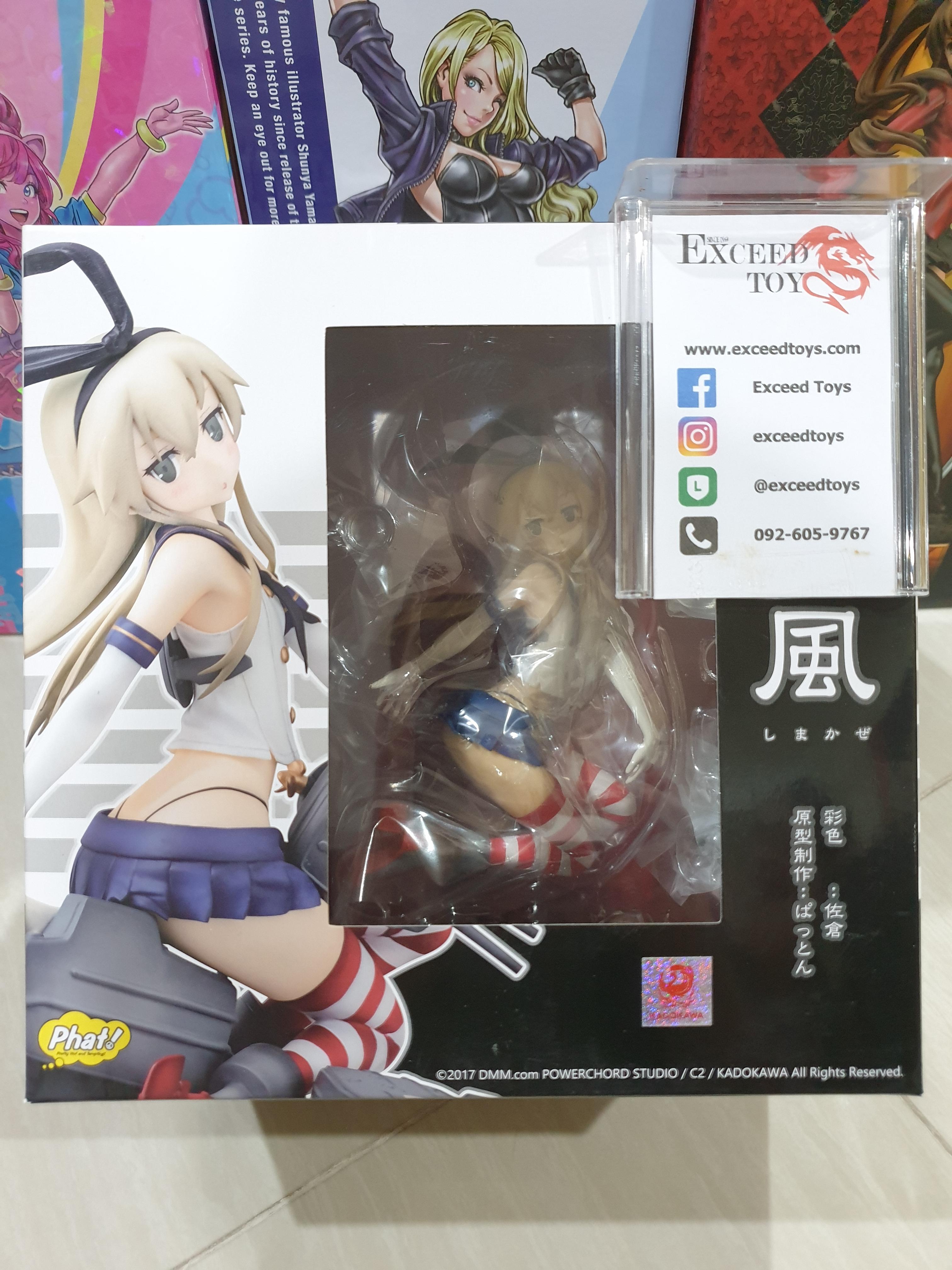 Shimakaze 1/7 Phat!