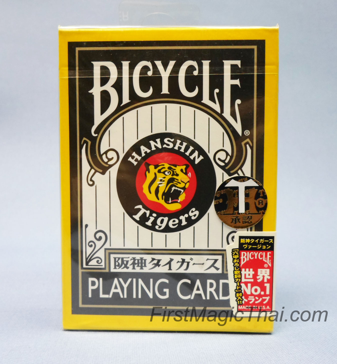 Bicycle Hanshin Tigers