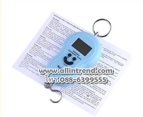 เครื่องชั่งน้ำหนักดิจิตอลแบบพกพา สีฟ้า