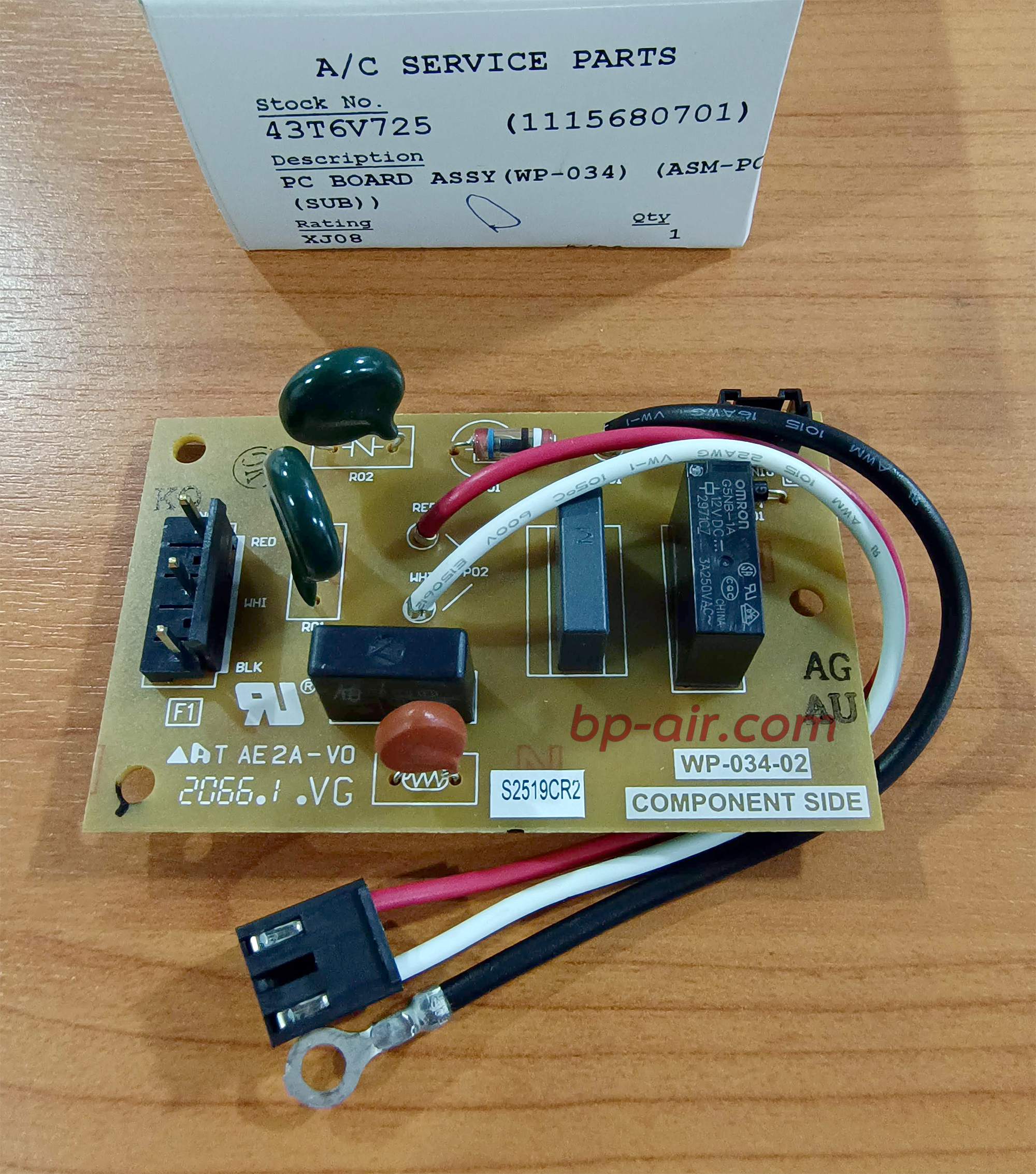 แผงบอร์ดคอยล์เย็น 40TSF0361UP แผงเล็ก
