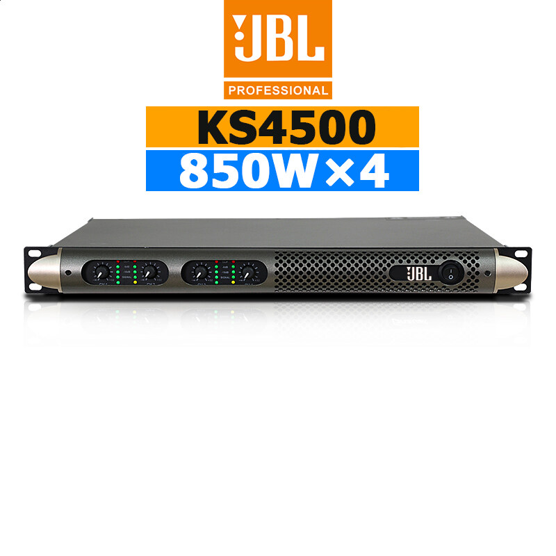 Power amp JBL KS4500