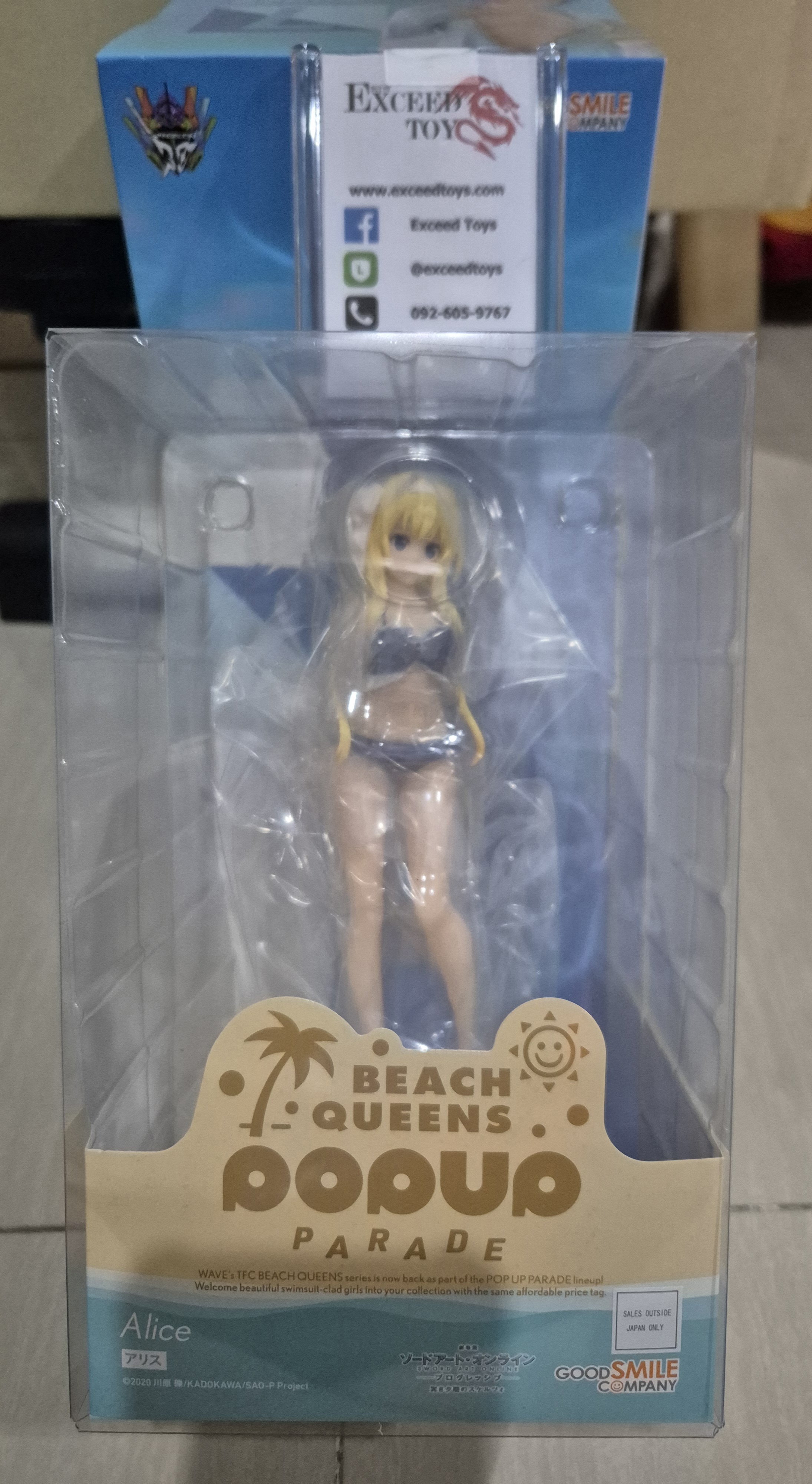 Pop Up Parade Beach Queens Alice