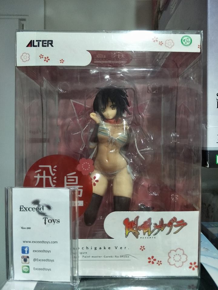 Asuka Inochika Ver. 1/7 Alter