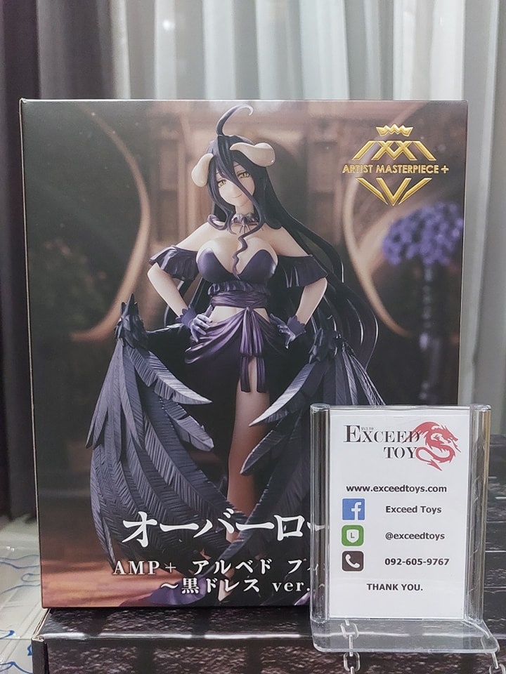 Albedo Black Dress ver.