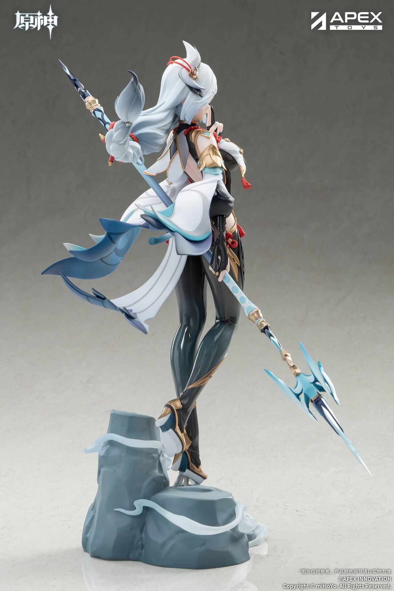 Genshin Impact - Shenhe Lonesome Transcendence Ver.