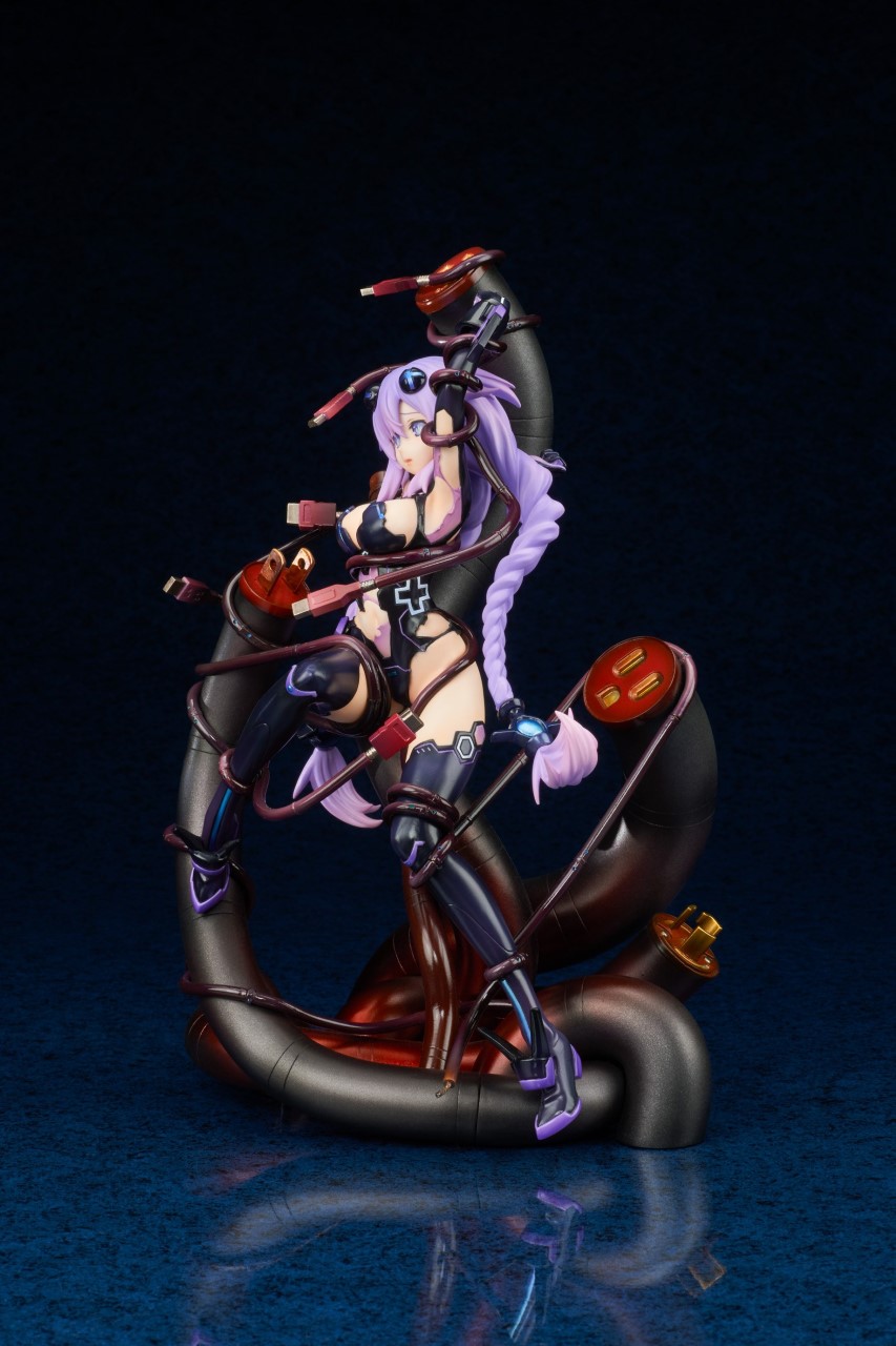 Neptunia Purple Heart