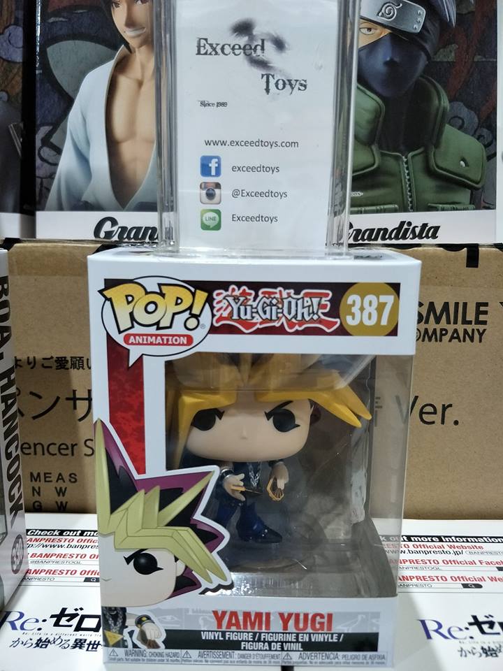 Pop! Animation : Yu-Gi-Oh! - Yami Yugi