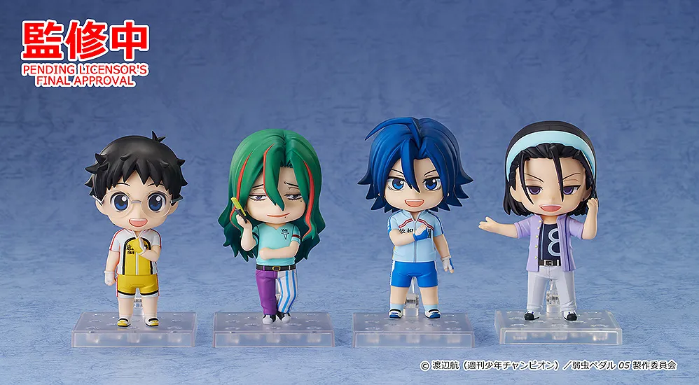 Nendoroid Light Sangaku Manami