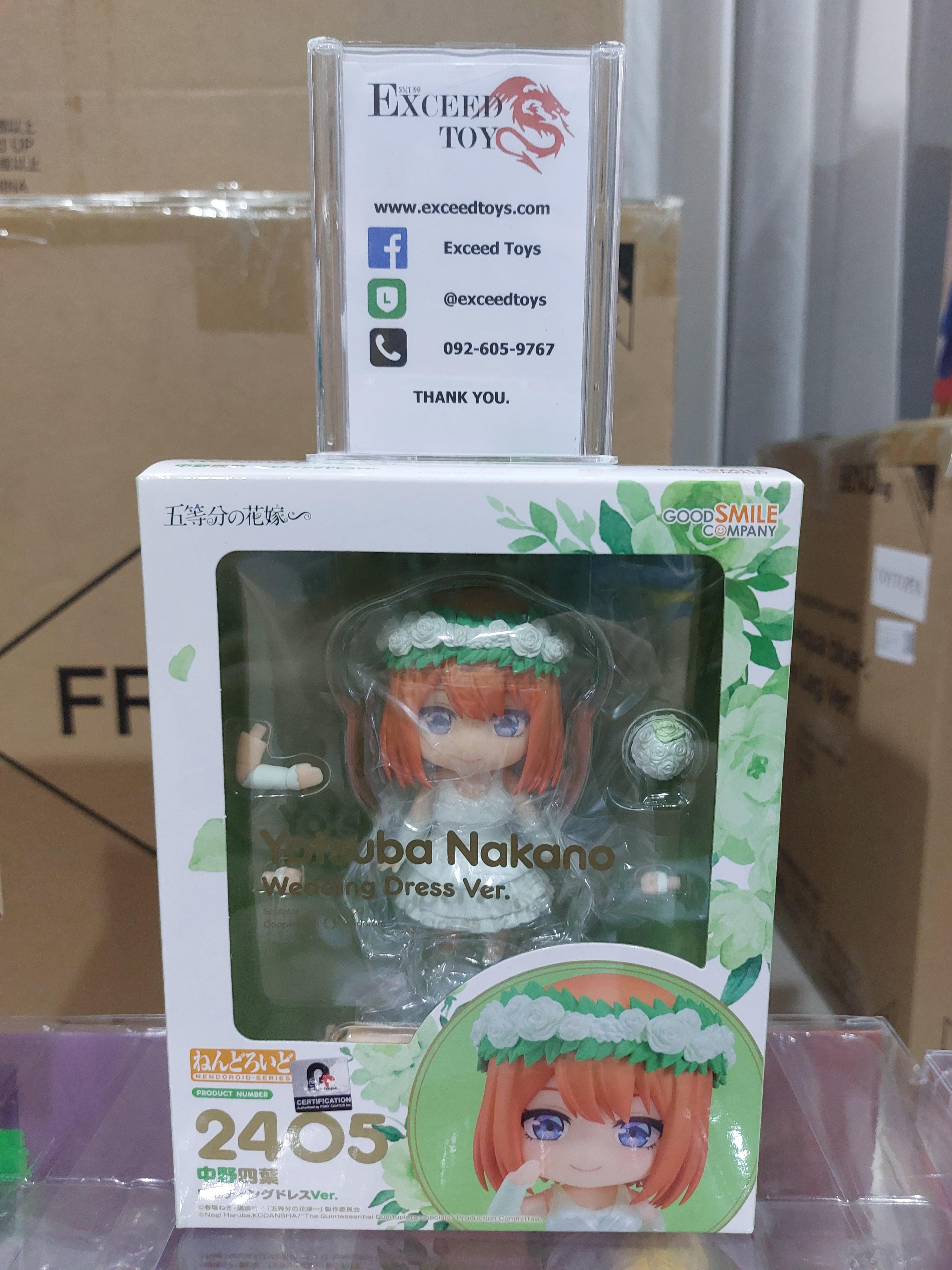 Nendoroid Yotsuba Nakano Wedding Dress Ver.
