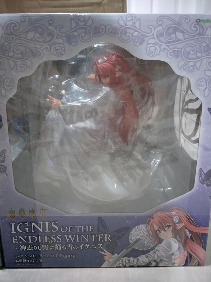 Jingai Makyo Ignis 1/7 Orchid Seed