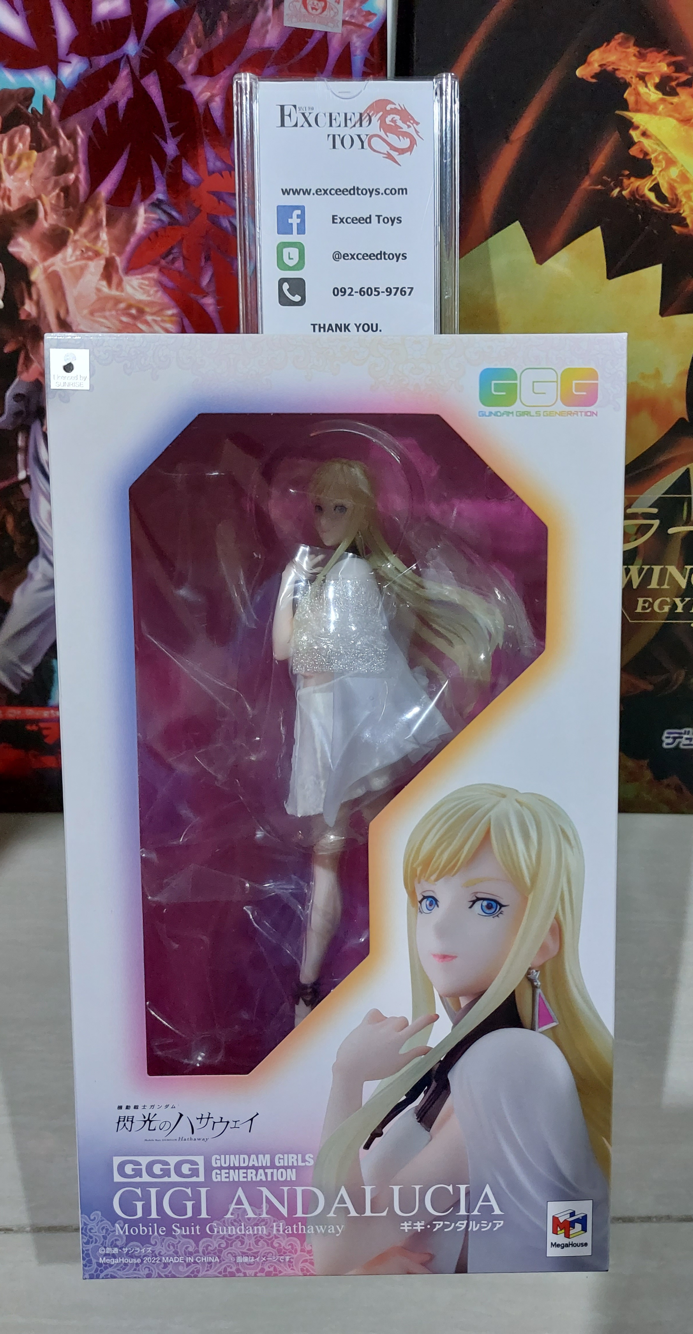 Gigi Andalucia - Gundam Girls Generation
