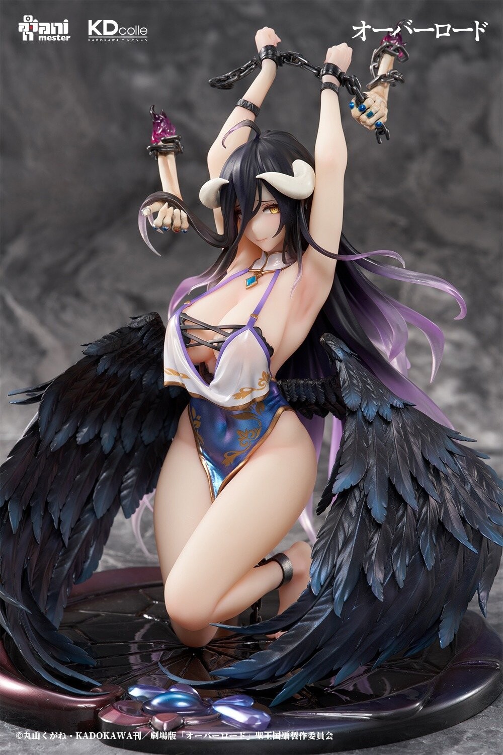 Albedo Restrained Ver.