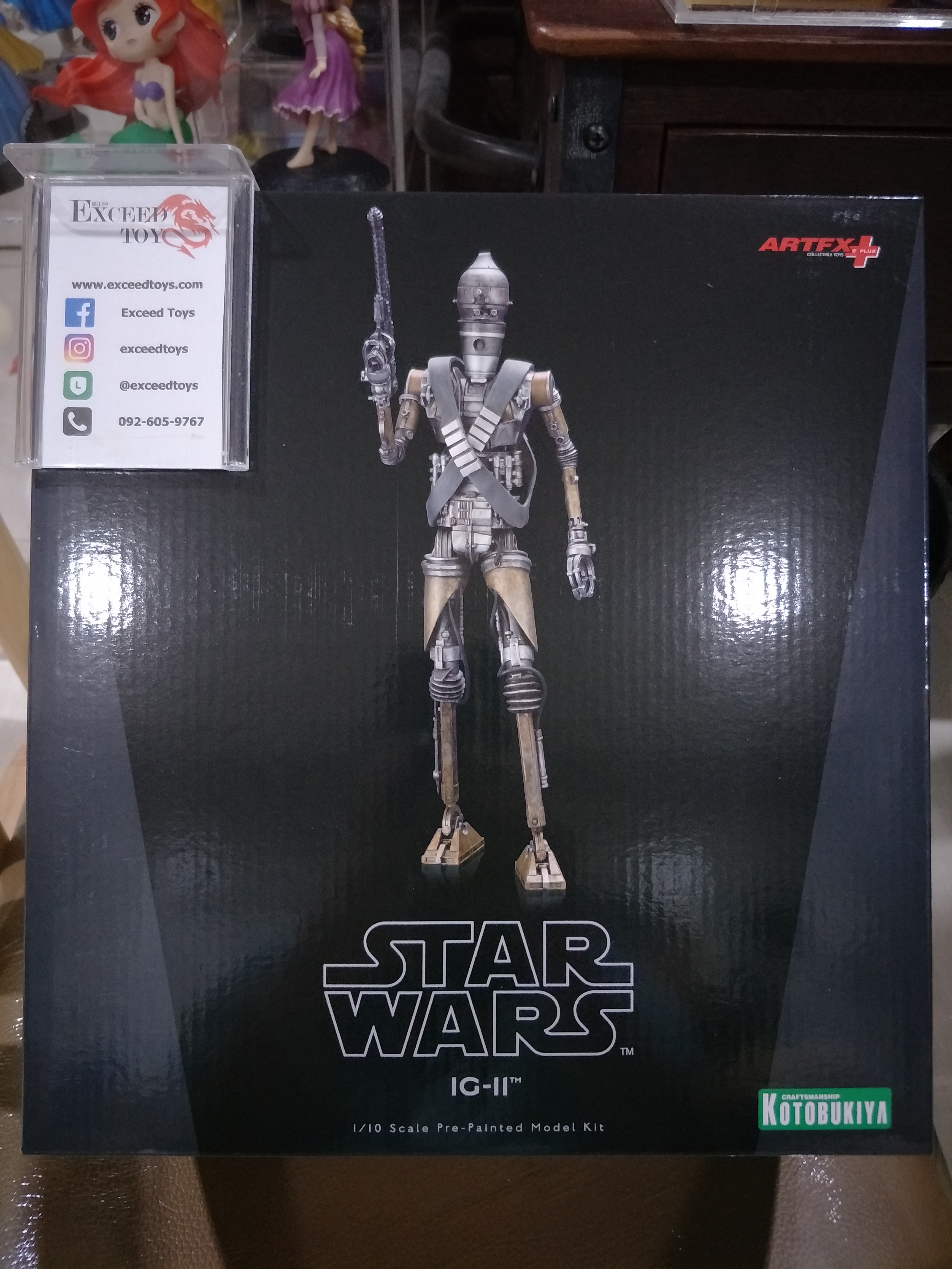 IG-11 - ARTFX
