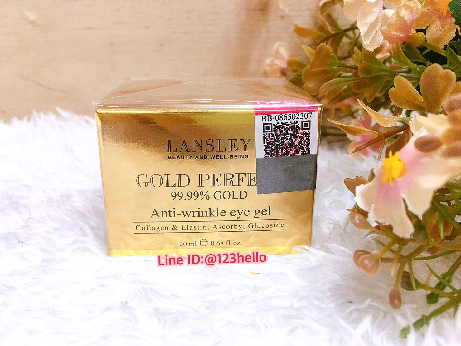 Lansley Gold Perfect Anti-wrinkle eye gel แลนซ์เลย์ โกล์ด เพอร์เฟคท์ แอนตี้ ริงเคิล อาย เจล 20 มล.