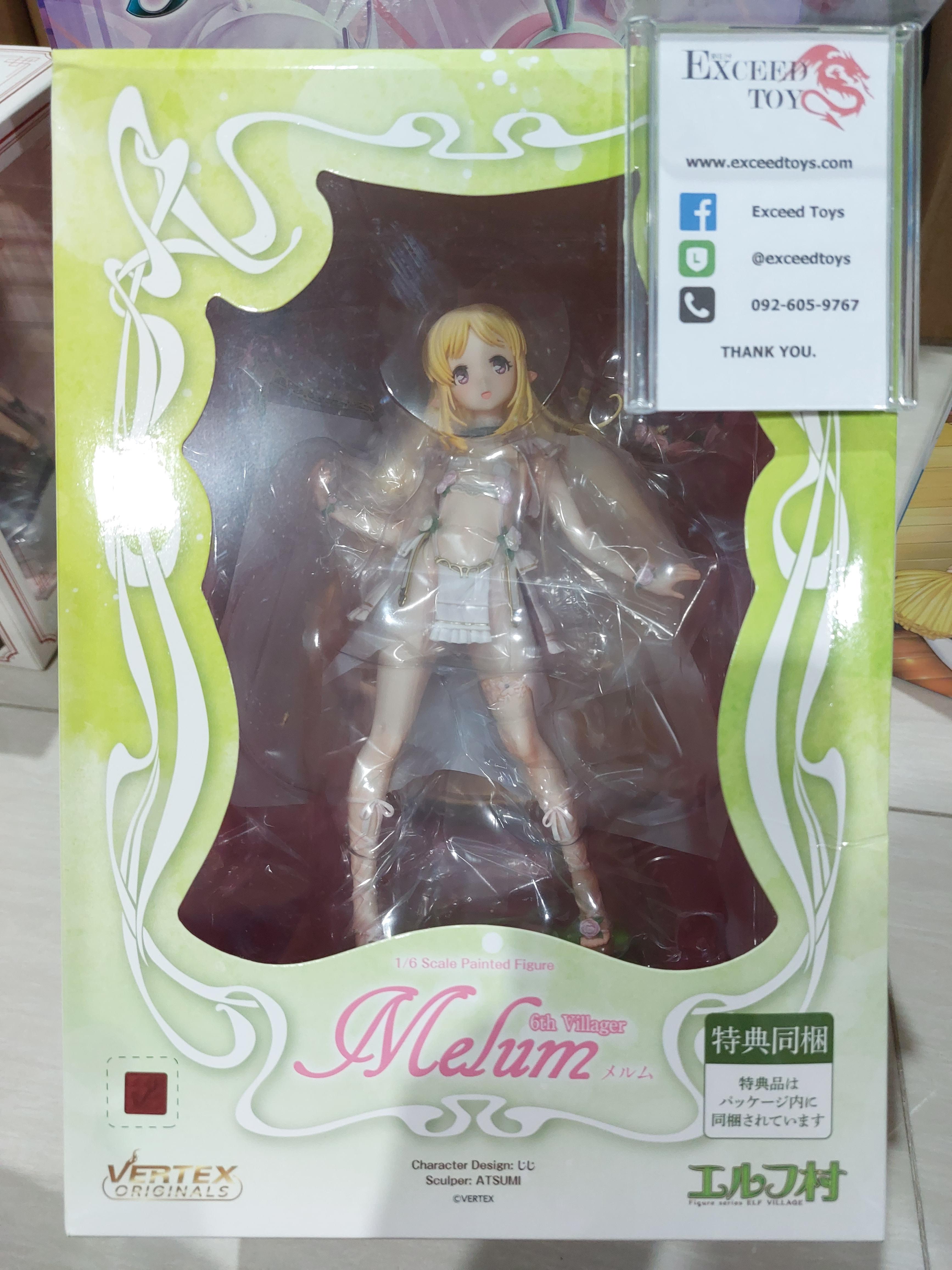 Elf Village 6th Villager Merum Limited