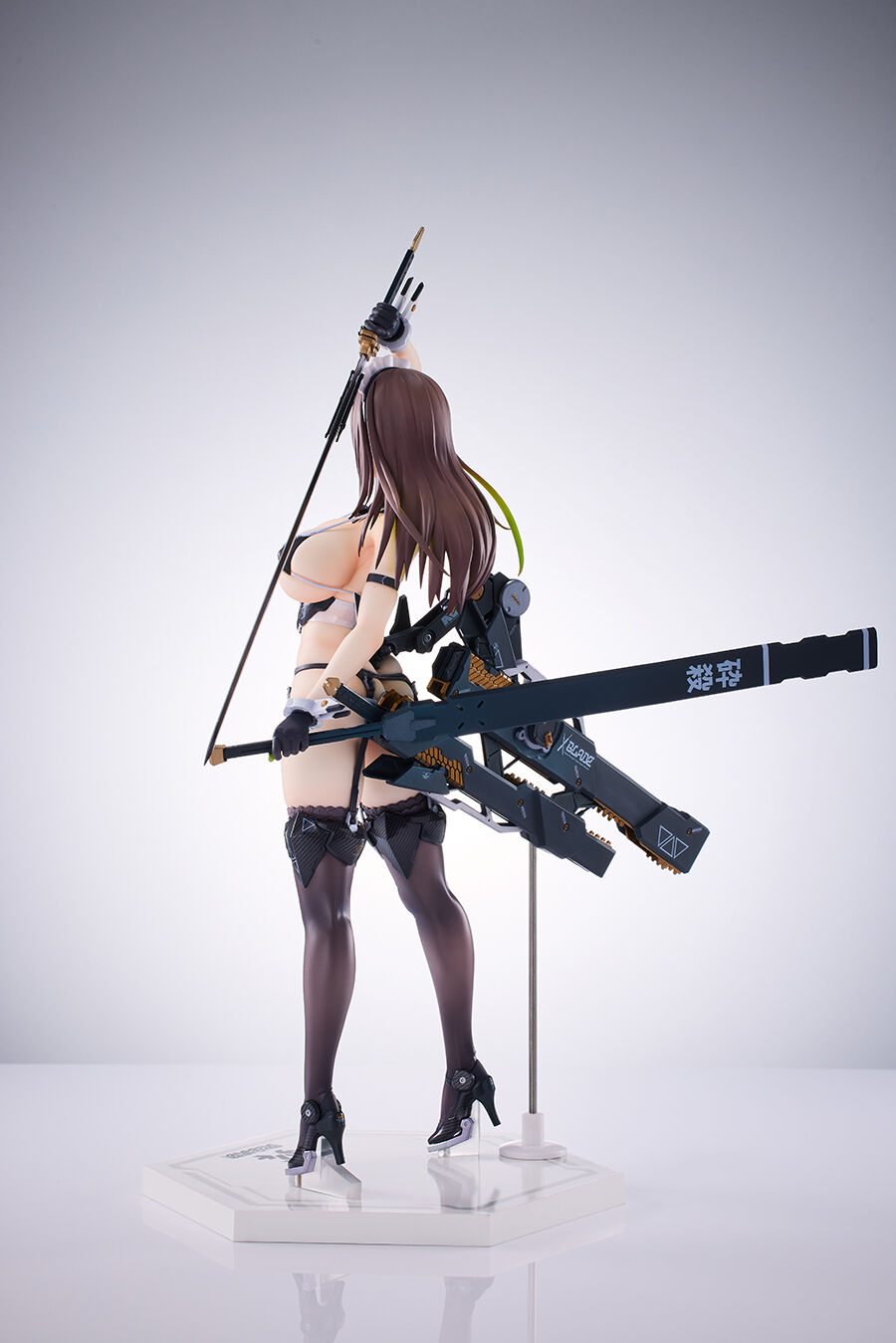 Meido-Busou Blade DX Ver.