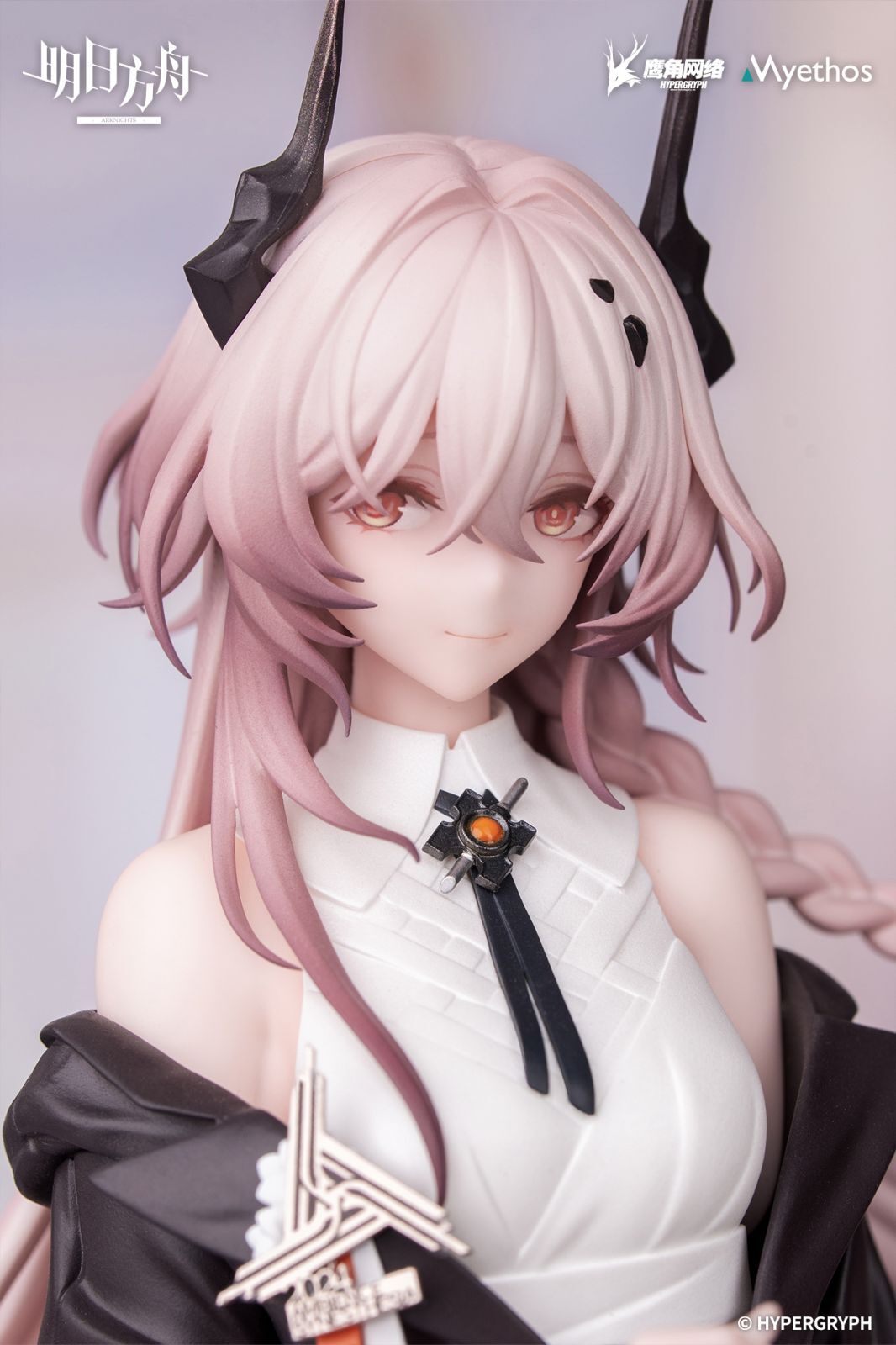 Arknights - Civilight Eterna Journey of Music Ver.
