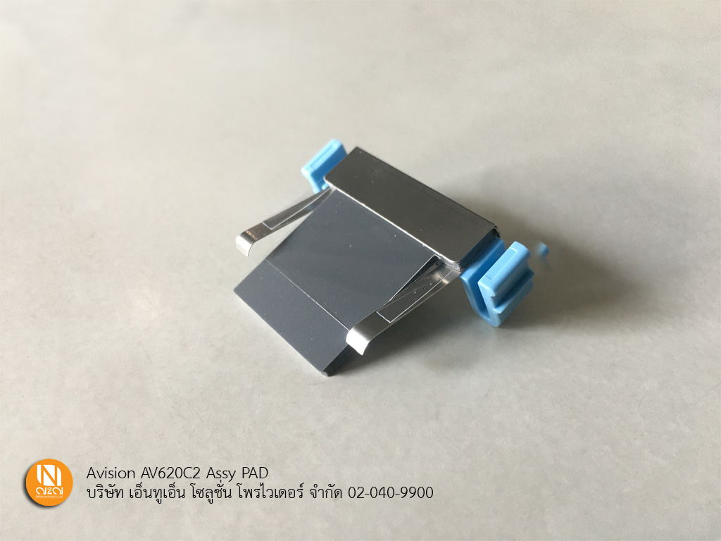 PAD สำหรับเครื่อง Avision รุ่น AV620C2+