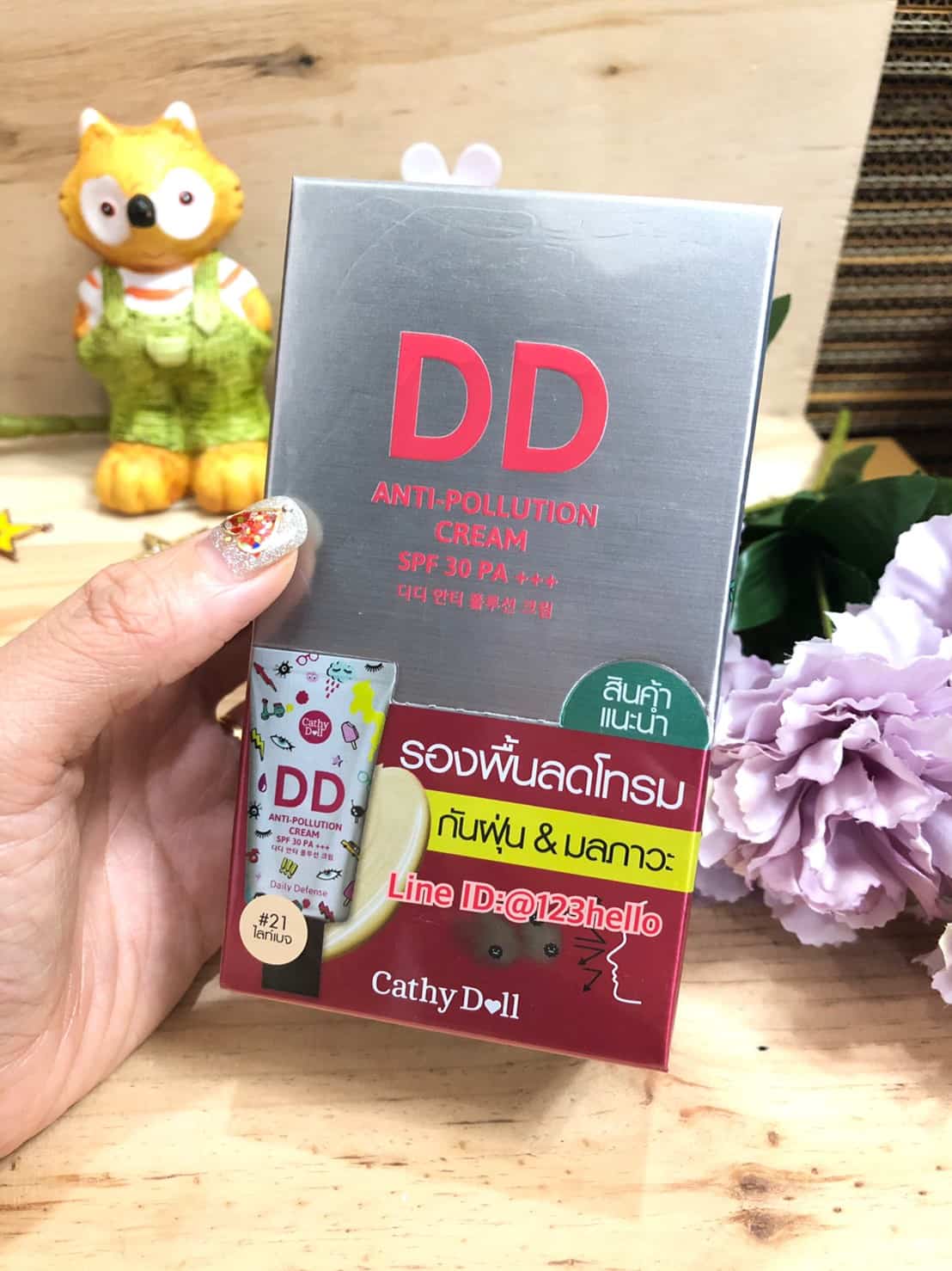 Cathy Doll DD Anti-Pollution Cream SPF 30 PA +++ #21 Light Beige 6ml x 6 Pcs. เคที่ดอลล์ ดีดีแอนตี้โพลูชั่นครีม เอสพีเอฟ30 พีเอ+++ 21 ไลท์เบจ
