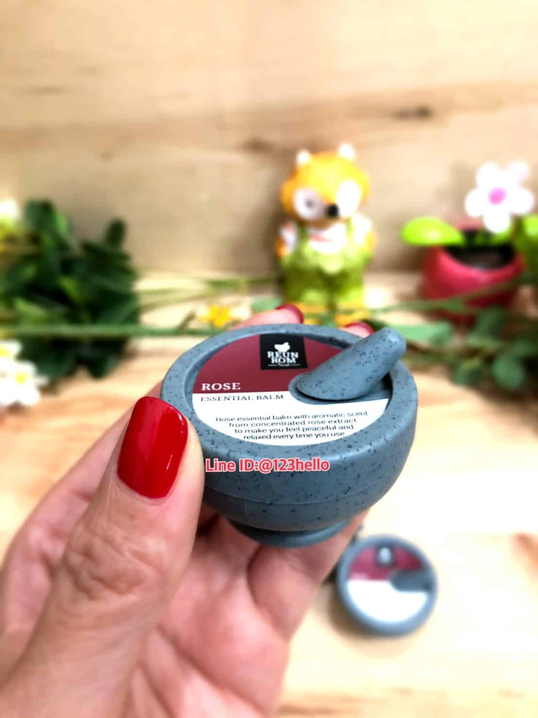 REUN ROM ROSE ESSENTIAL BALM 8g รื่นรมย์