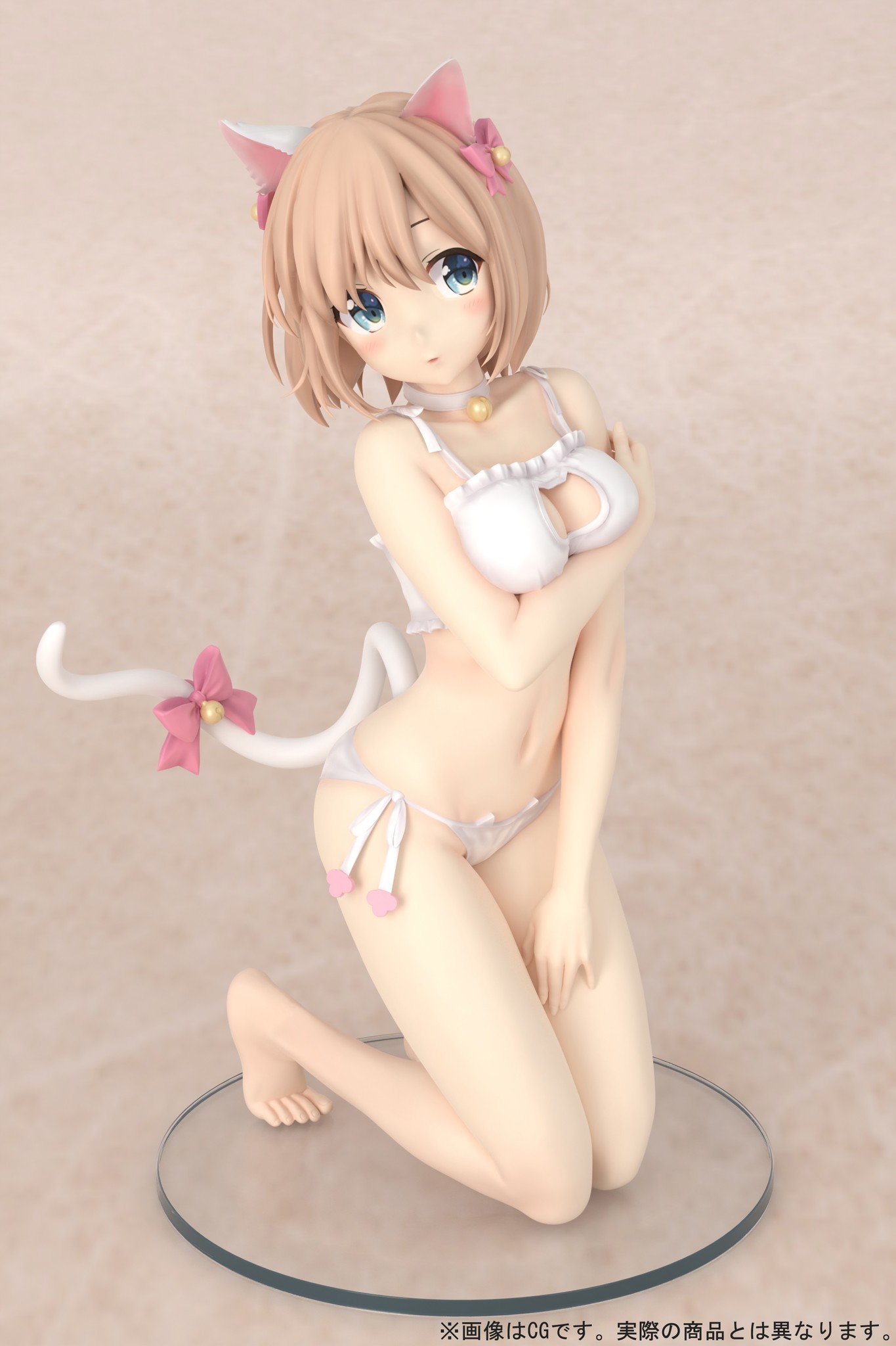 Rei no Neko Shitagi