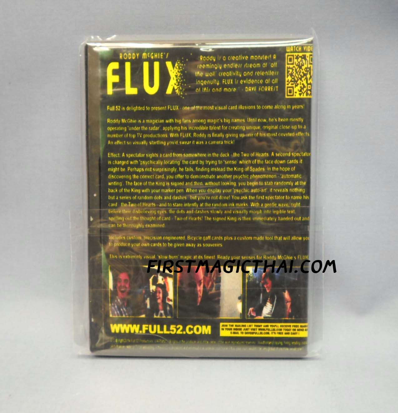 Flux by Roddy McGhie