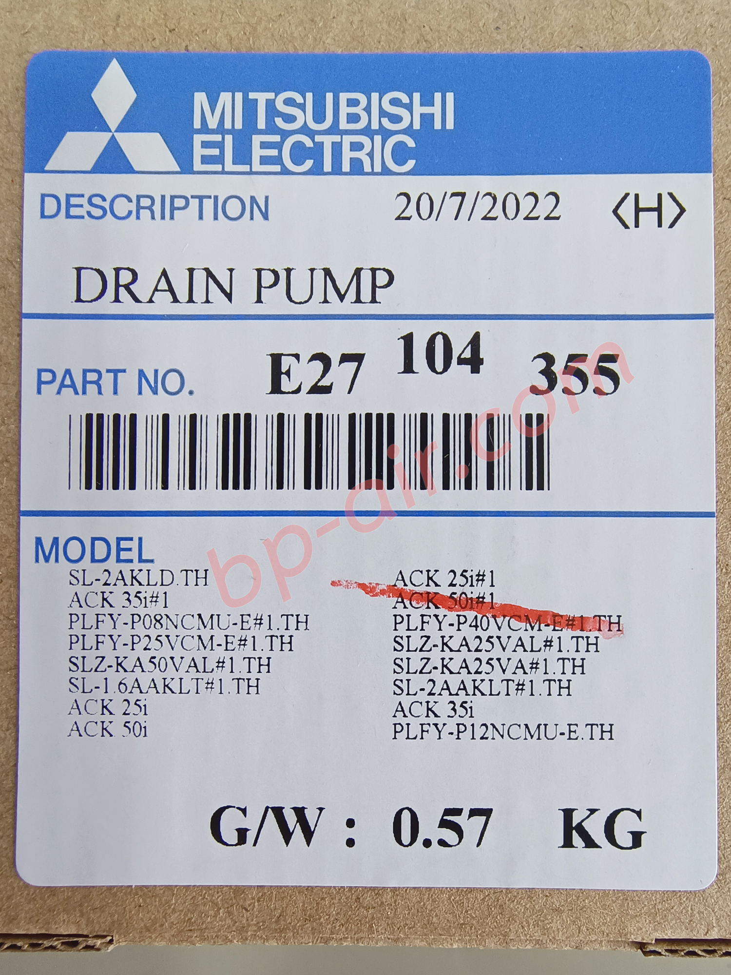 Drain Pump SL-P1.6AKLT
