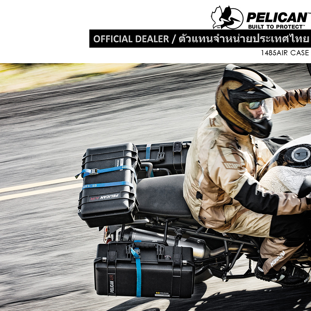 PELICAN 1485 Air with Foam - Black