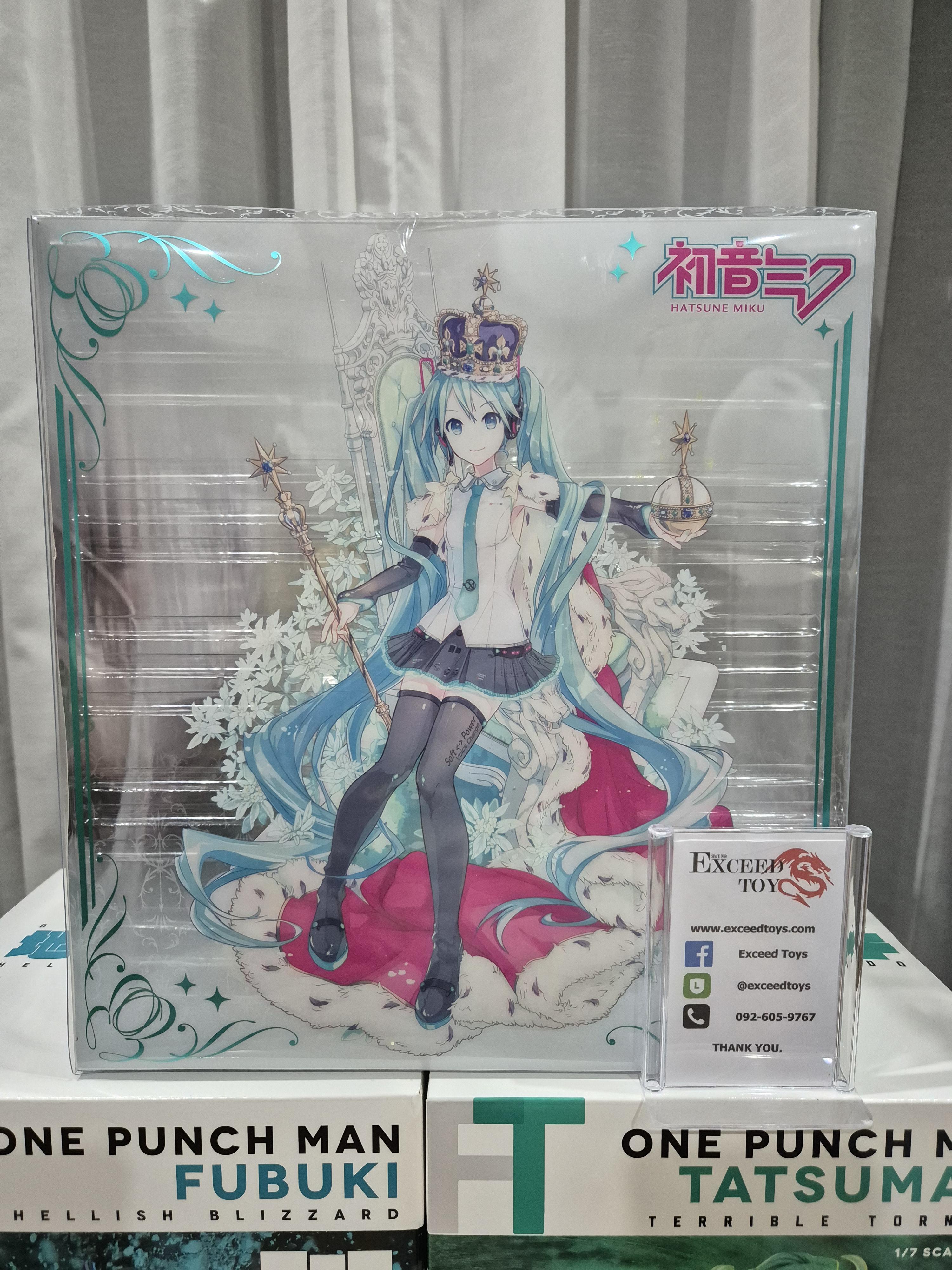 Vocaloid - Hatsune Miku 39's Special Day