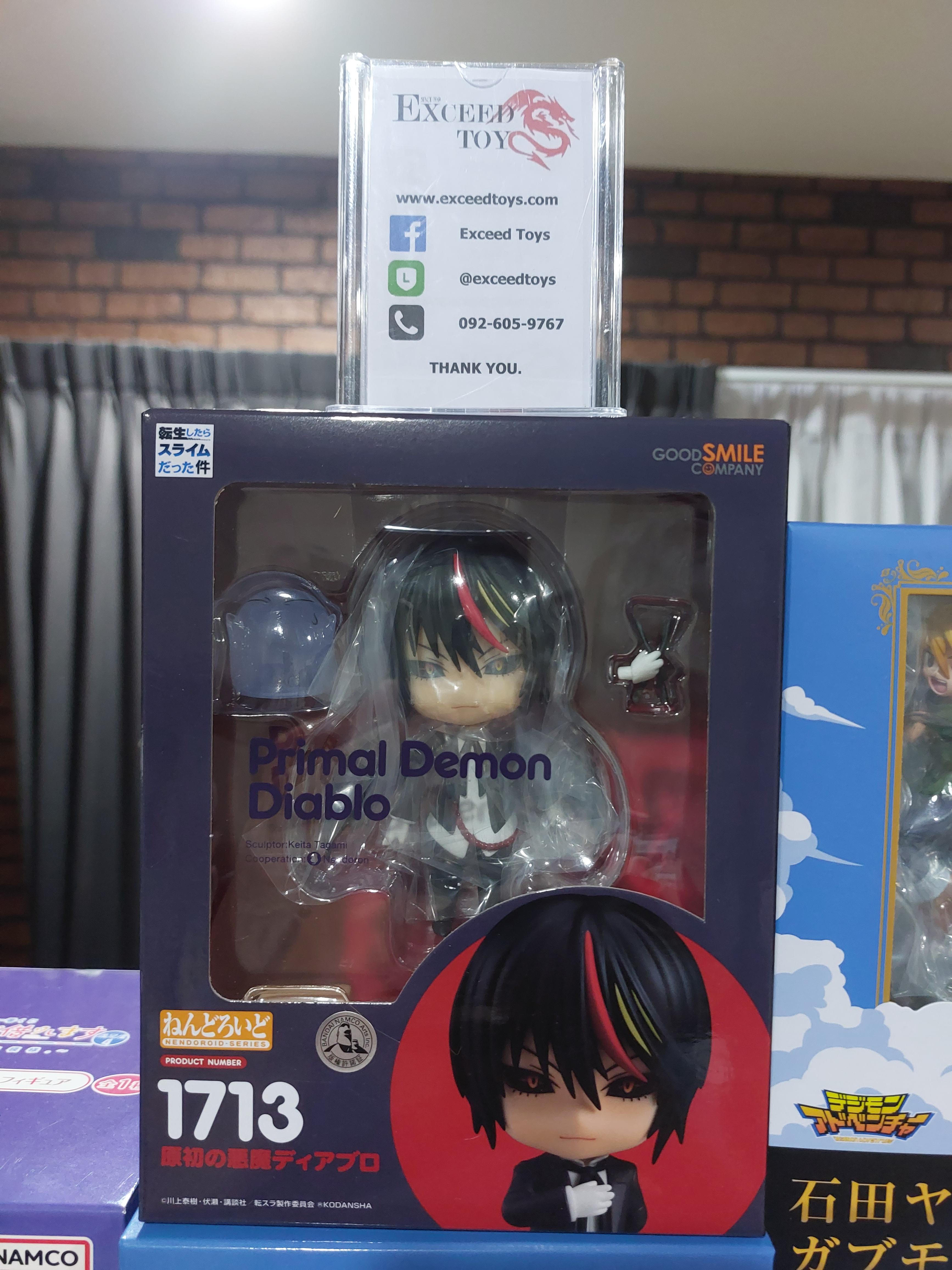 Nendoroid Diablo - Rimuru Tempest