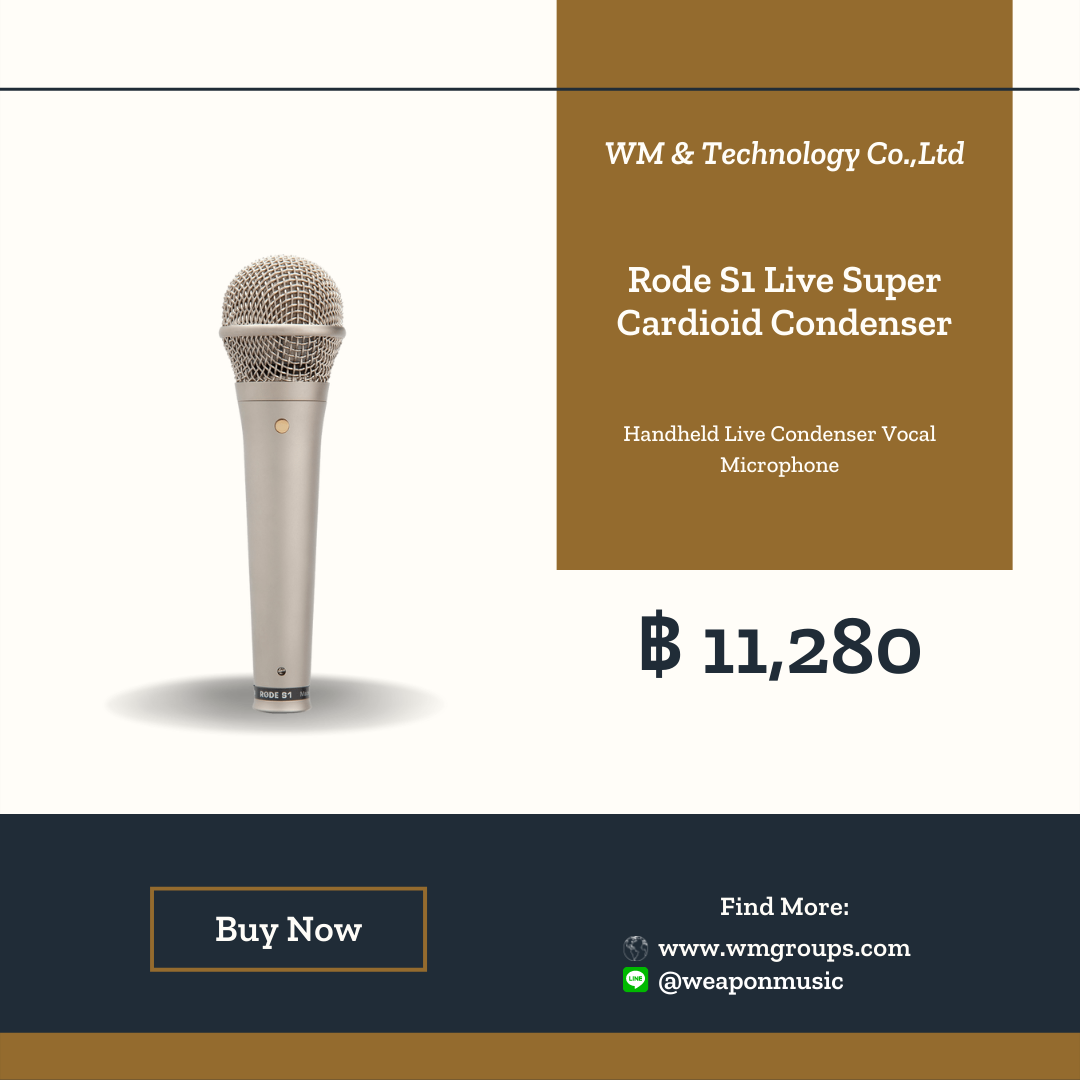 Rode S-1 Live Super Cardioid Condenser