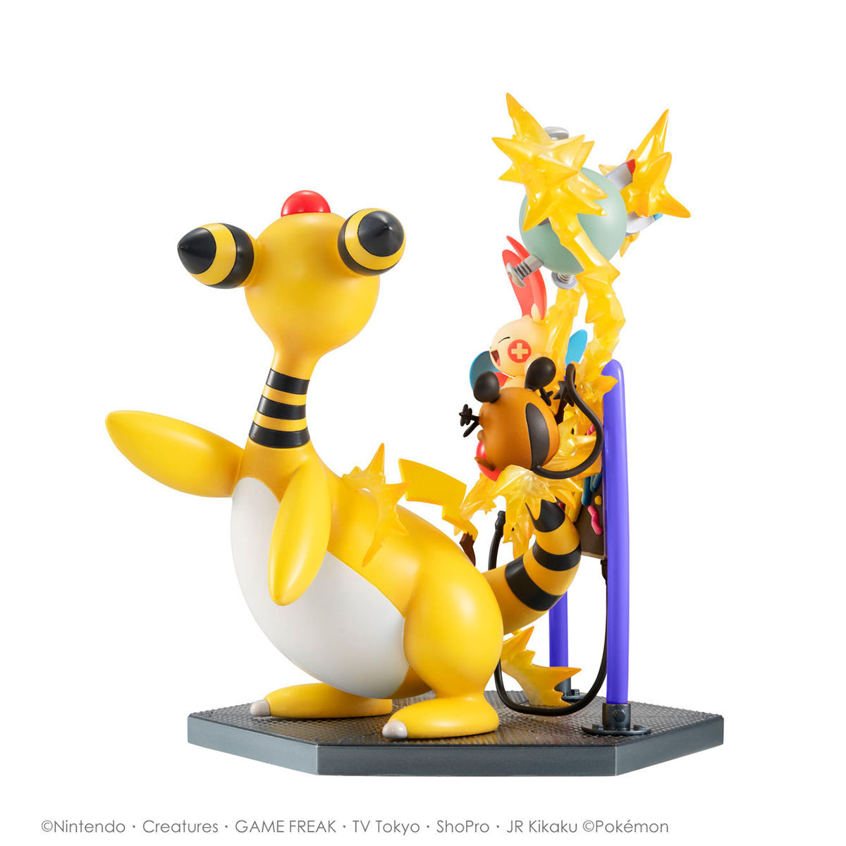 Coil - Dedenne - Denryuu - Minun - Pikachu - Plusle - G.E.M. EX