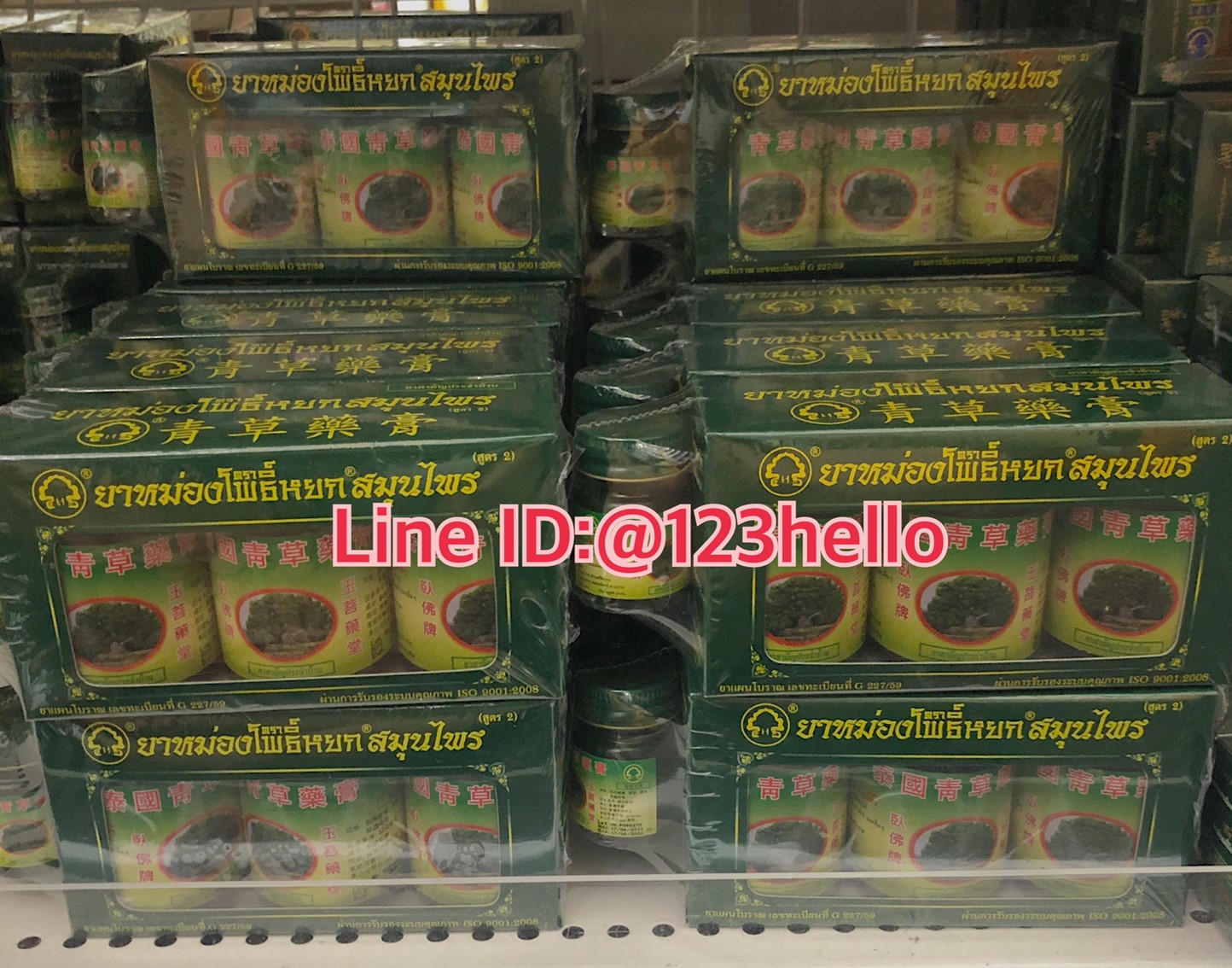 THAI HERBAL WAX ยาหม่องตราโพธิ์หยกสมุนไพร ขนาดบรรจุ 3 ขวด ขวดละ 50 กรัม