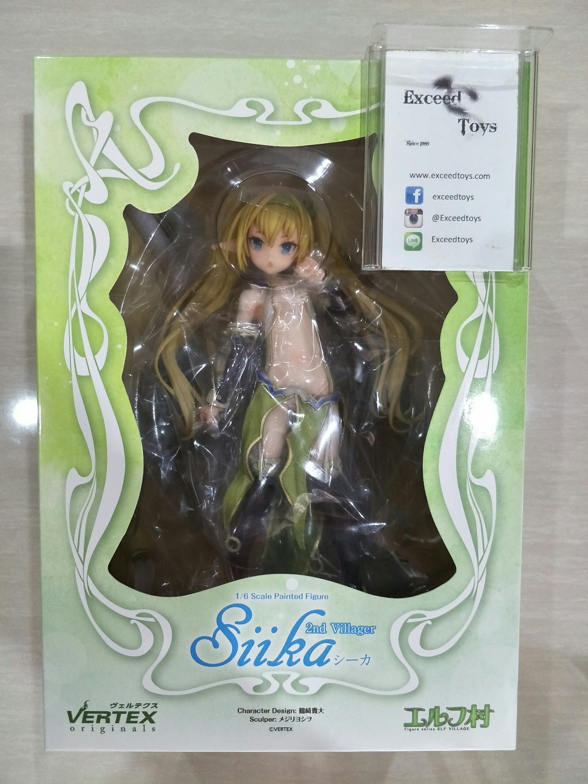 Elf Mura - Shika