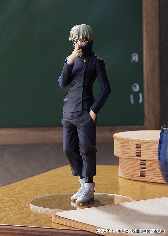 Pop Up Parade Toge Inumaki