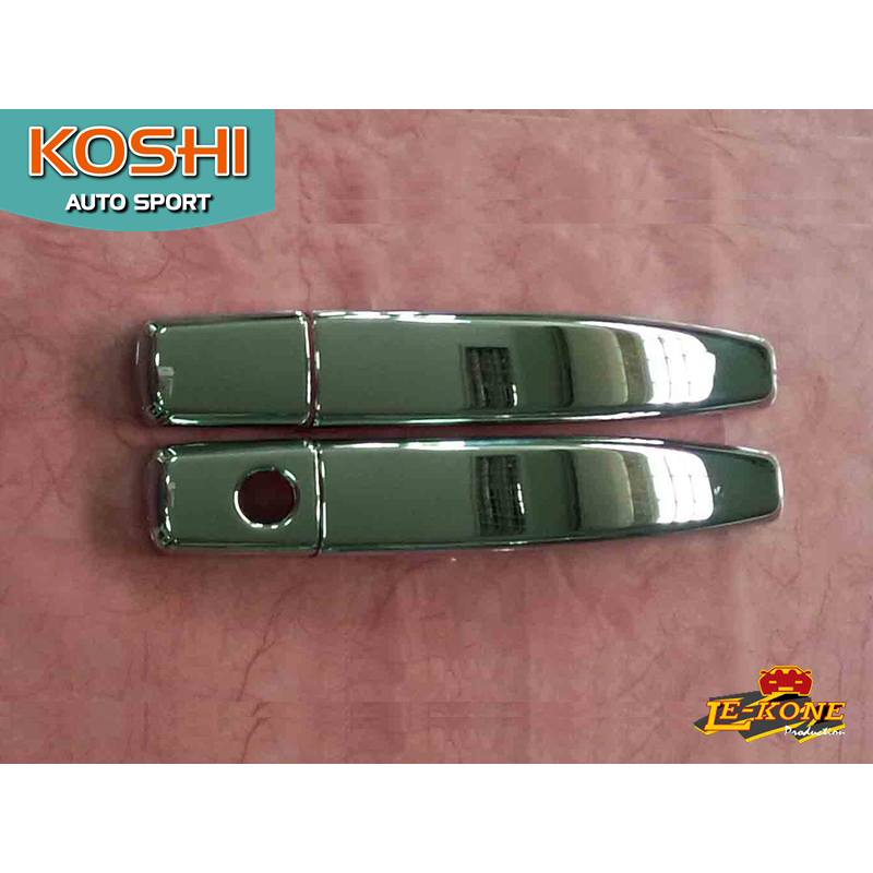 ครอบมือจับ Chevrolet Sonic รุ่น 5 ประตู ยี่ห้อ Lekone (เฉพาะประตูหน้า 4ชิ้น)
