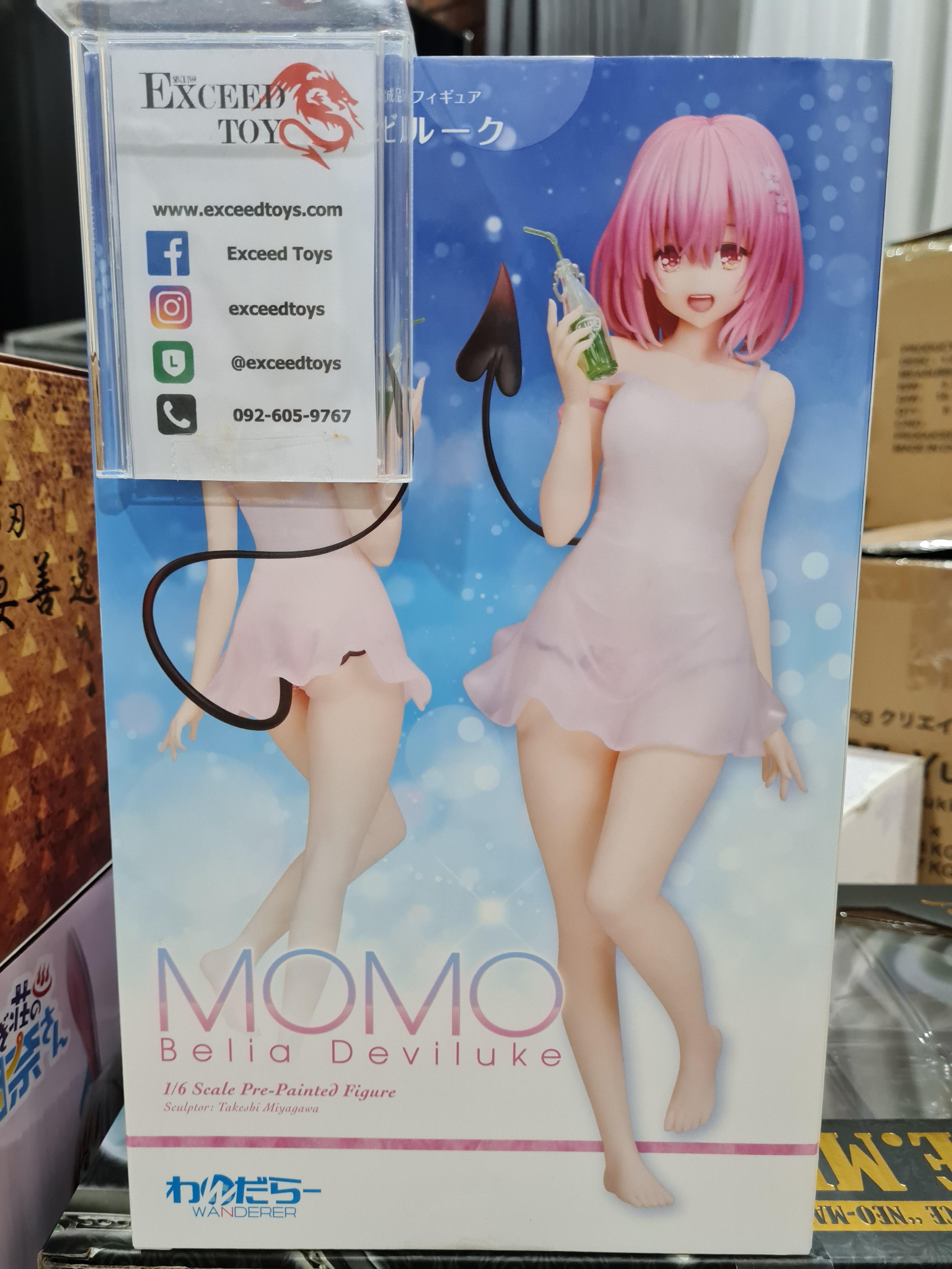 Momo Belia Deviluke