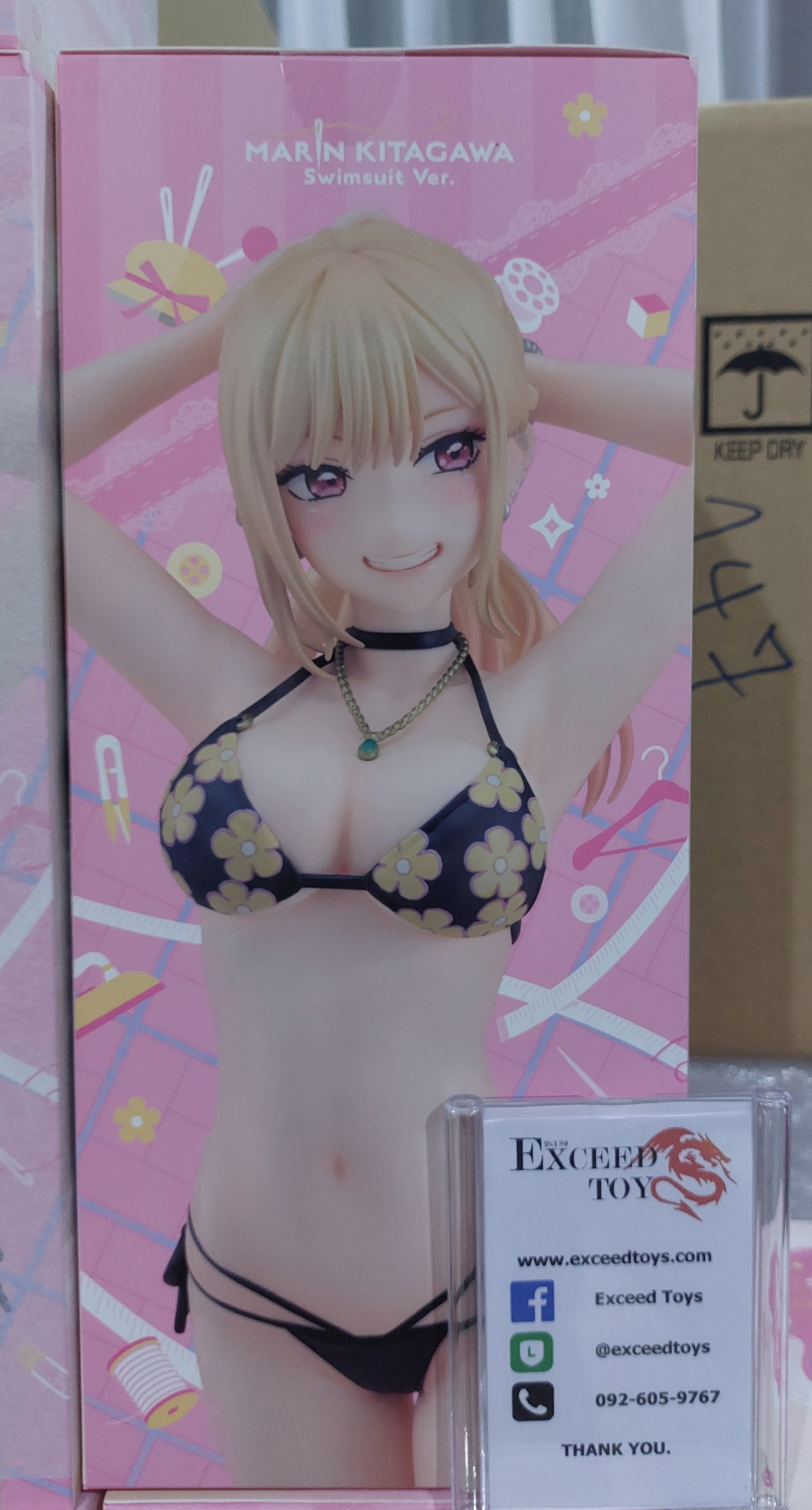 Kitagawa Marin Swimsuit Ver. (GSC)