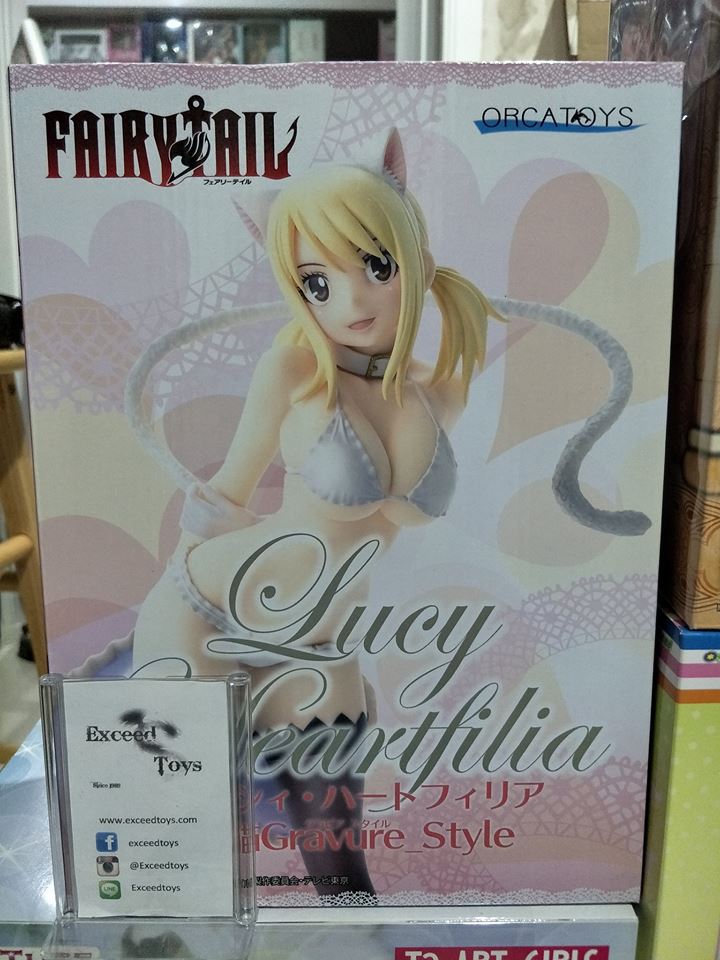 Lucy Heartfilia - 1/6 - White Cat