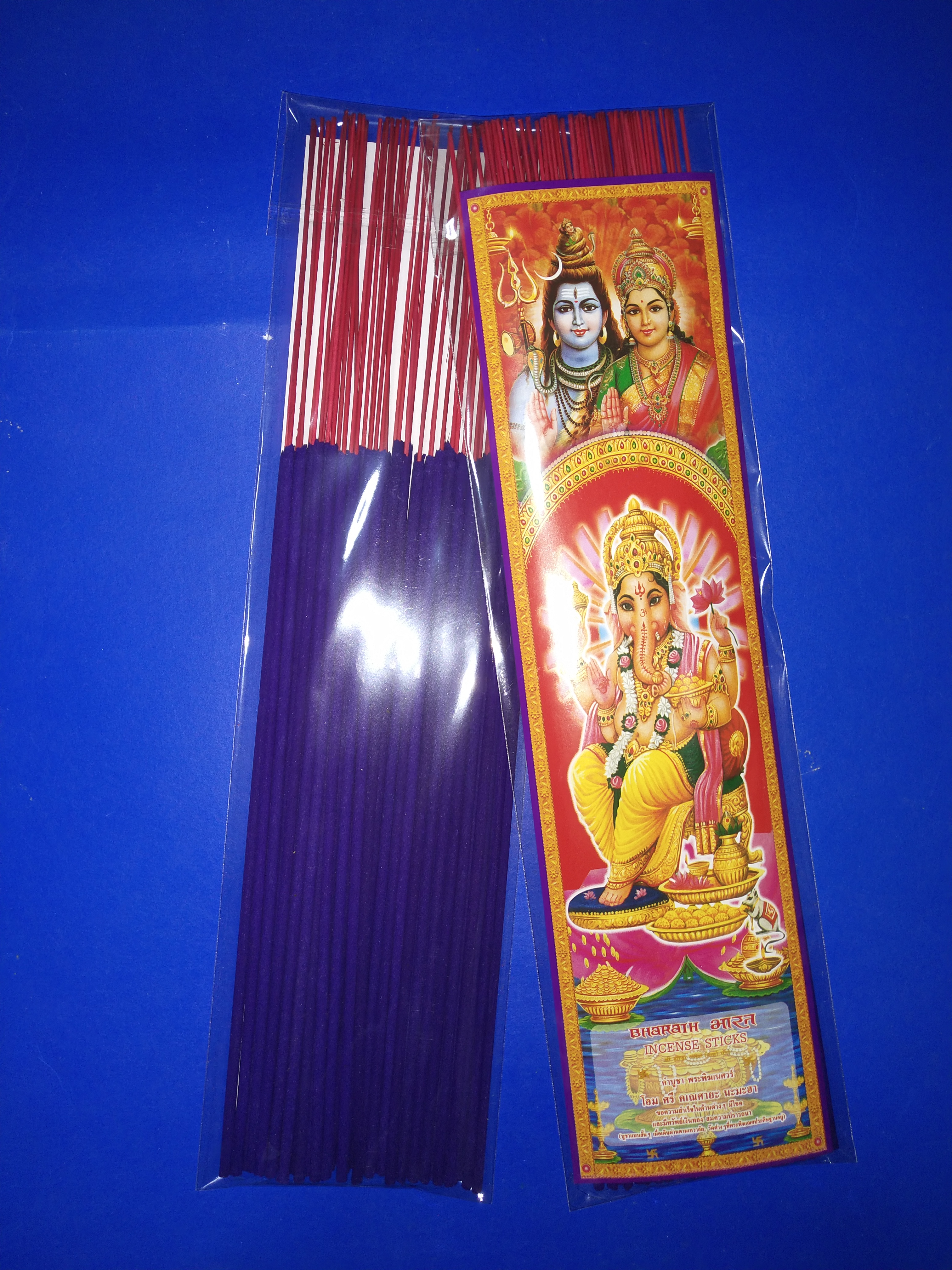 ธูปแหนบสีม่วง ขนาด 33cm. 100g.