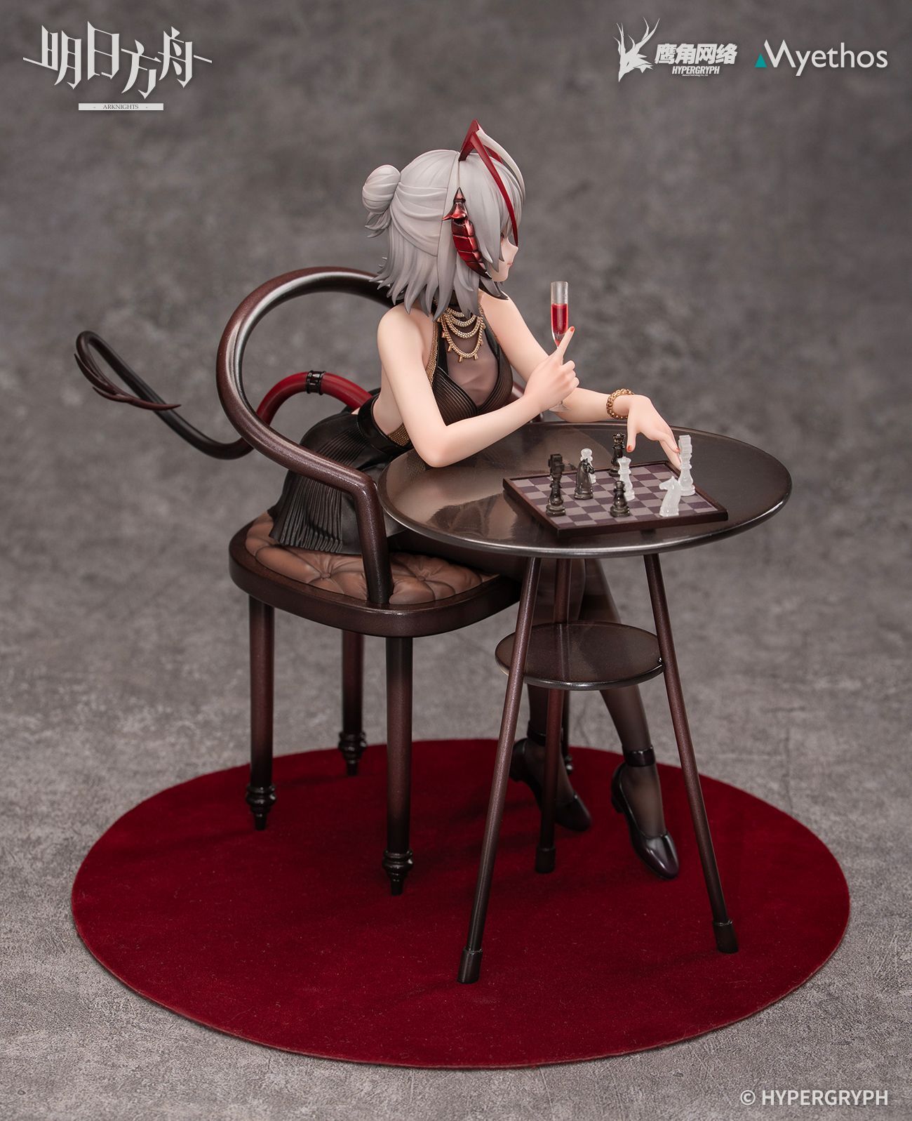 Arknights - W Formal Dress Ver.